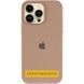 Чохол Silicone Case (AA) Logo with MagSafe для Apple iPhone 16e (6.1") 80647 фото 2