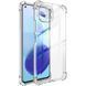 TPU чохол GETMAN Ease logo посилені кути Full Camera для Xiaomi Mi 11 71721 фото 1