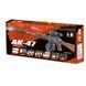 Автомат на гідрогелевих кульках (орбізах) AK-47 78651 фото 2