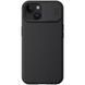 Карбонова накладка Nillkin CamShield Pro для Apple iPhone 15 (6.1") 66034 фото 1