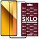 Захисне скло SKLO 3D для Xiaomi Redmi Note 13 5G/13 Pro 4G/5G / 14s / Poco M6 Pro 4G / F6 Pro 71887 фото 1
