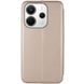 Шкіряний чохол-книжка Classy для Xiaomi Redmi Note 14 4G (Europe version) 78759 фото 2