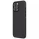 Чохол Nillkin Matte Pro для Apple iPhone 16 Pro (6.3") 74528 фото 3