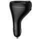 АЗП FM модулятор Hoco E88 Star cigarette lighter 35W (2USB-C) 79071 фото 4
