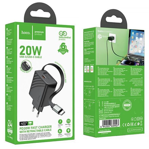 МЗП Hoco N57 Full PD20W with retractable cable Type-C (2USB-C) 79072 фото