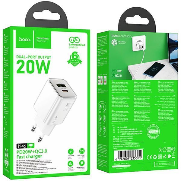МЗП Hoco N46 Glorious PD20W+QC3.0 (1USB-A/1C) 73949 фото