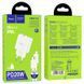 МЗП Hoco C80A Plus Rapido PD20W+QC3.0 (1USB-A/1C) + кабель Type-C to Lightning 71085 фото 6