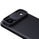 Карбонова накладка Nillkin CamShield Pro Magnetic для Apple iPhone 17 Air (6.5") 81040 фото 5