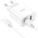МЗП Hoco C80A Plus Rapido PD20W+QC3.0 (1USB-A/1C) + кабель Type-C to Lightning 71085 фото 3