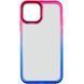Чохол TPU+PC Fresh sip series для Apple iPhone 13 (6.1") 55233 фото 2
