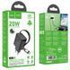 МЗП Hoco N57 Full PD20W with retractable cable Type-C (2USB-C) 79072 фото 5