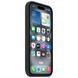 Чохол Silicone case (AAA) with Magsafe and Animation для Apple iPhone 17 (6.3") 81568 фото 4