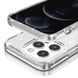 TPU чохол Nova для Apple iPhone 16 Pro Max (6.9") 75181 фото 7
