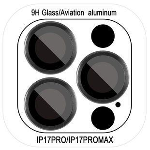 Захисне скло Metal Classic на камеру (у упак.) для Apple iPhone 17 Pro (6.3") / 17 Pro Max (6.9") 80470 фото