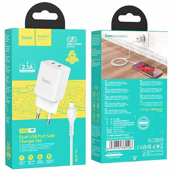 МЗП Hoco N25 Maker (2USB-A) + USB to Lightning 79854 фото