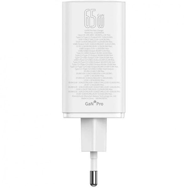 МЗП Baseus GaN6 Pro OS 65W (2USB-A/2C) + кабель Type-C to Type-C (P10162701) 70601 фото