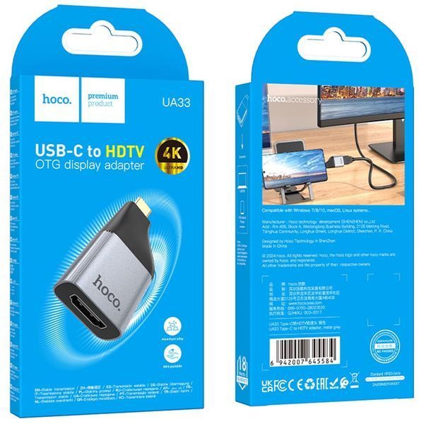 Перехідник Hoco UA33 Type-C to HDTV 77147 фото