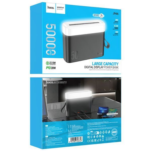 Портативний ЗП Power Bank Hoco J94A Masterful 22.5W 50000 mAh 72772 фото