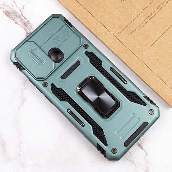 Ударостійкий чохол Camshield Army Ring для Xiaomi Redmi 10C 55561 фото
