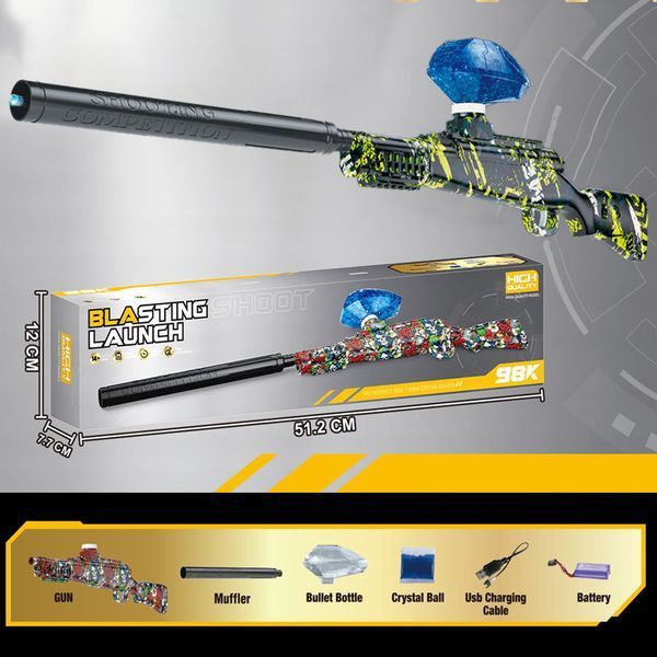 Гвинтівка на гідрогелевих кульках (орбізах) 98K Blasting Launch 78654 фото