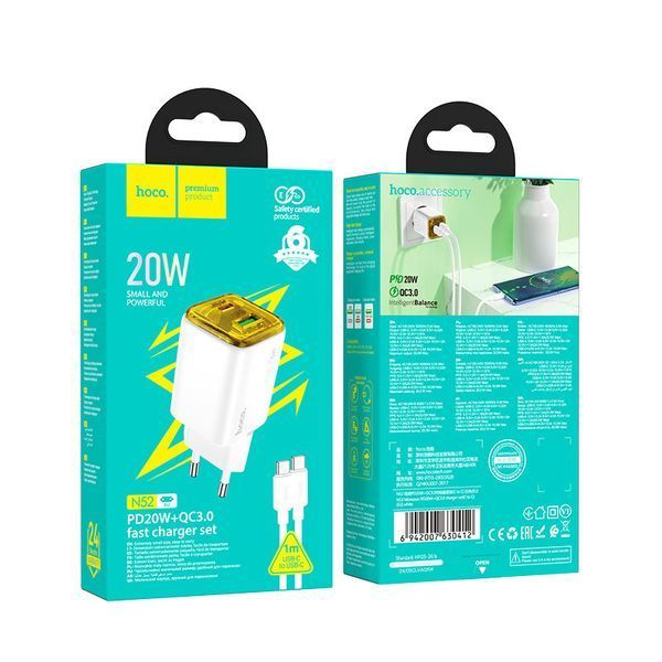 МЗП Hoco N52 Monsoon PD20W+QC3.0 (1USB-A/1C) + кабель Type-C to Type-C 76860 фото