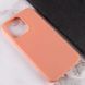 Силіконовий чохол Candy для Apple iPhone 14 Pro (6.1") 57258 фото 3