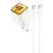 МЗП Hoco N52 Monsoon PD20W+QC3.0 (1USB-A/1C) + кабель Type-C to Type-C 76860 фото 1