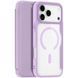 Чохол-книжка Dux Ducis Skin X Pro with MagSafe для Apple iPhone 17 Pro (6.3") 80530 фото 2