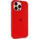 Чохол Silicone Case Full Protective (AA) для Apple iPhone 16 Pro Max (6.9") 72978 фото 1