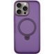 Чохол Ummi Colorful with MagSafe HQ Ring для Apple iPhone 15 Pro Max (6.7") 82709 фото 1