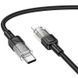 Дата кабель Hoco U129 Spirit Transparent Type-C to Lightning 27W (1.2m) 71090 фото 2