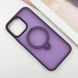 Чохол Ummi Colorful with MagSafe HQ Ring для Apple iPhone 15 Pro Max (6.7") 82709 фото 2