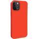 Чохол UAG OUTBACK BIO для Apple iPhone 13 Pro Max (6.7") 52353 фото 3