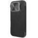 Шкіряний чохол-книжка Nillkin Qin Prop для Apple iPhone 16 Pro Max (6.9") 74665 фото 3