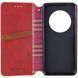 Шкіряний чохол-книжка GETMAN Cubic (PU) для Xiaomi Redmi A3 69632 фото 3