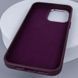 Шкіряний чохол Bonbon Leather Metal Style with MagSafe для Apple iPhone 12 Pro Max (6.7") 65456 фото 5