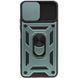 Чохол Ummi Camshield Serge Ring для Xiaomi Mi 11 Lite 80717 фото 2