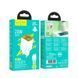 МЗП Hoco N52 Monsoon PD20W+QC3.0 (1USB-A/1C) + кабель Type-C to Type-C 76860 фото 3
