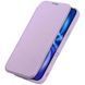 Чохол-книжка Dux Ducis Skin X Pro with MagSafe для Apple iPhone 17 Pro (6.3") 80530 фото 3