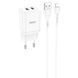 МЗП Hoco N25 Maker (2USB-A) + USB to Lightning 79854 фото 1