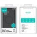 Чохол Nillkin Matte Magnetic Pro для Apple iPhone 17 (6.3") 80569 фото 5