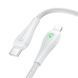 Дата кабель Borofone BX100 Advantage 27W Type-C to Lightning (1m) 67643 фото 1