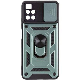 Чохол Ummi Camshield Serge Ring для Xiaomi Poco M4 Pro 5G 80791 фото