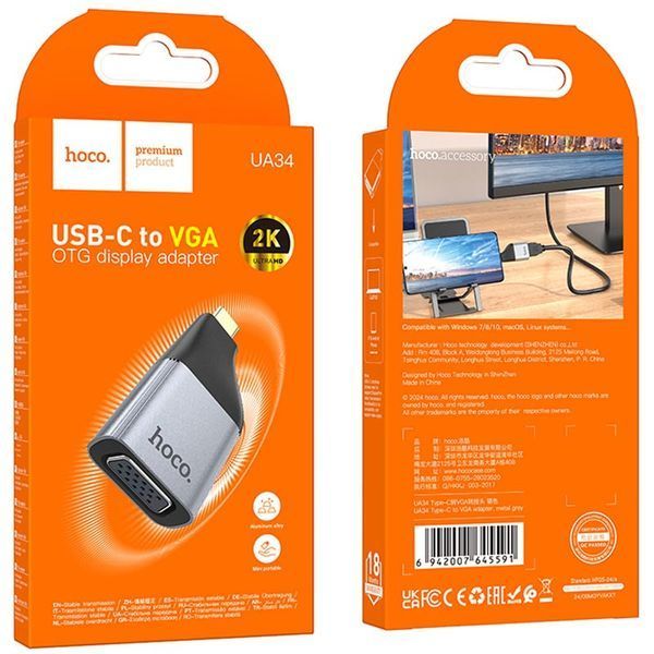 Перехідник Hoco UA34 Type-C to VGA 77148 фото