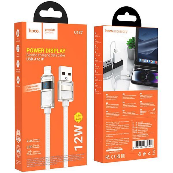 Дата кабель Hoco U137 Line with display USB to Lightning 2.4A/12W (1.2m) 73873 фото