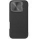 Шкіряний чохол-книжка Nillkin Qin Prop Plain Camshield для Apple iPhone 16 Pro (6.3") 74667 фото 2
