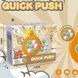 Портативна гра Pop-it Speed Push Game Ver.6 70325 фото 5