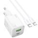 МЗП Hoco N41 Almighty PD20W+QC3.0 (1USB-A/1C) + кабель Type-C to Type-C 71095 фото 3