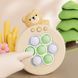 Портативна гра Pop-it Speed Push Game Ver.6 70325 фото 4