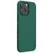 Чохол Nillkin Matte Pro для Apple iPhone 16 Pro Max (6.9") 74529 фото 1